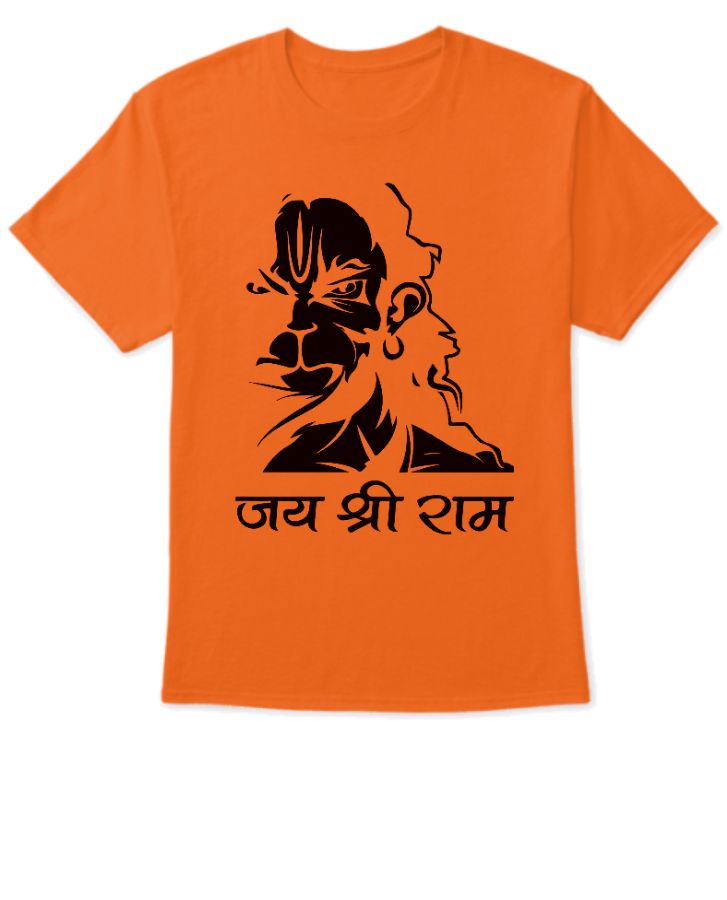 Jai Shree Ram Bhagwa Boy's T-shirt