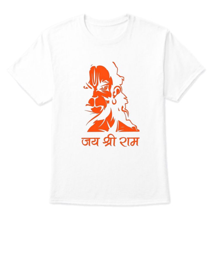 Jai Shree Ram Design - Front