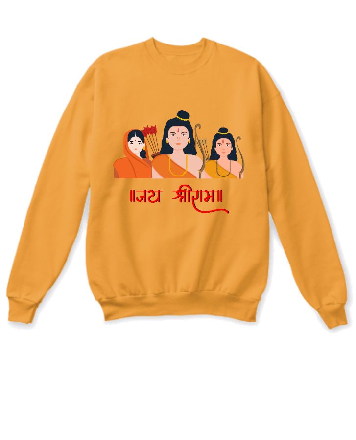 Jai Shree Ram Pure Cotton Hoodies - Front