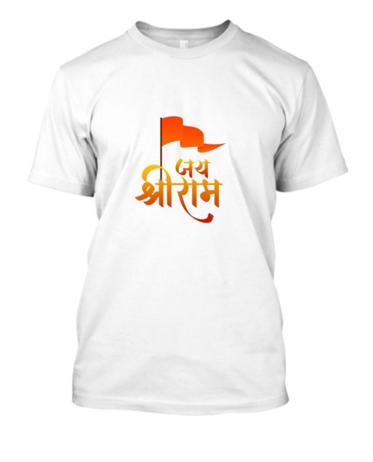 Jai Shree Ram Tshirts - Front