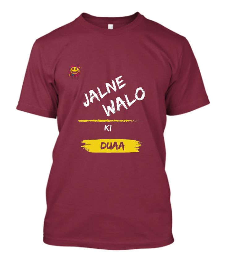 Jalne Walo Ki Duva - Front