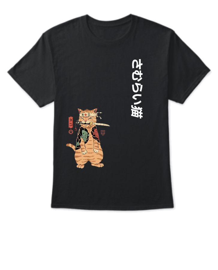 Japanese Style Short Sleeve T-Shirts - Front