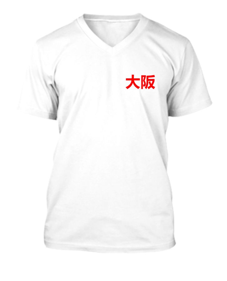 Japan - Front