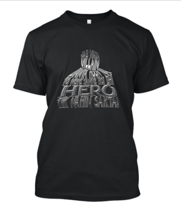 Jawan Custom T-shirt (Title theme) - Front