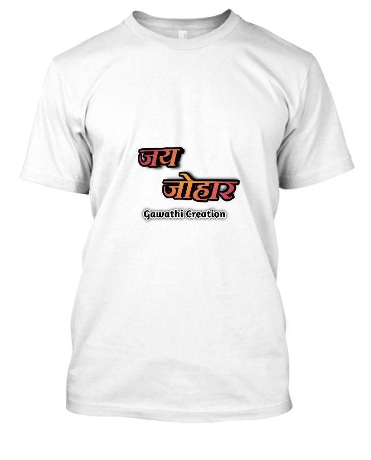 Jay adivasi hot sale t shirt