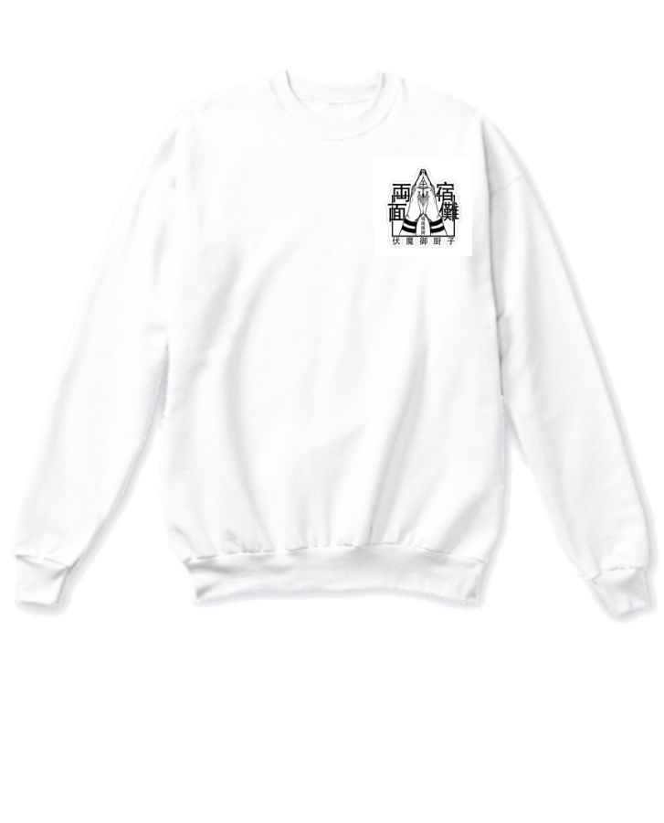 Jujutsu Kaisen Sweat-Shirt - Front