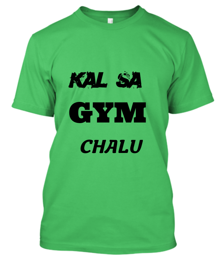 Kal se gym chalu - Front