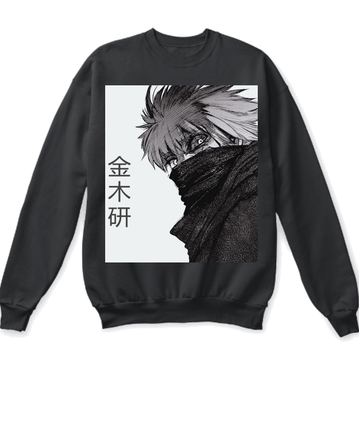 Kaneki Ken Sweatshirt - Front