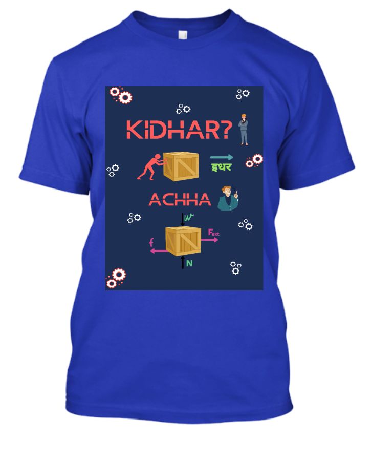 Kidhar Tshirt - Front
