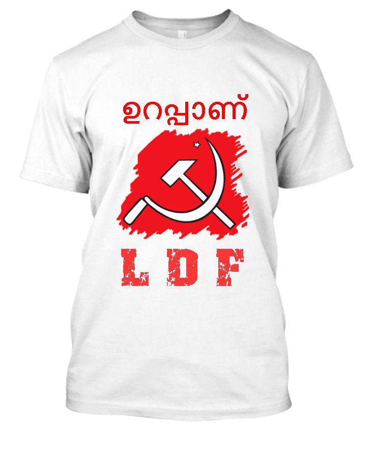 ldf letter original monogram logo design Stock Vector | Adobe Stock
