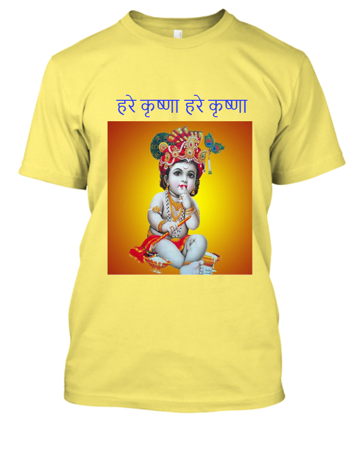 Lord Krishna T-shirt - Front