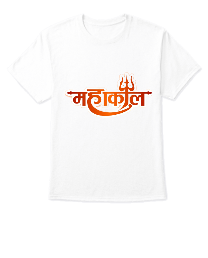 MAHAKAL T-SHIRT DESIGN  - Front