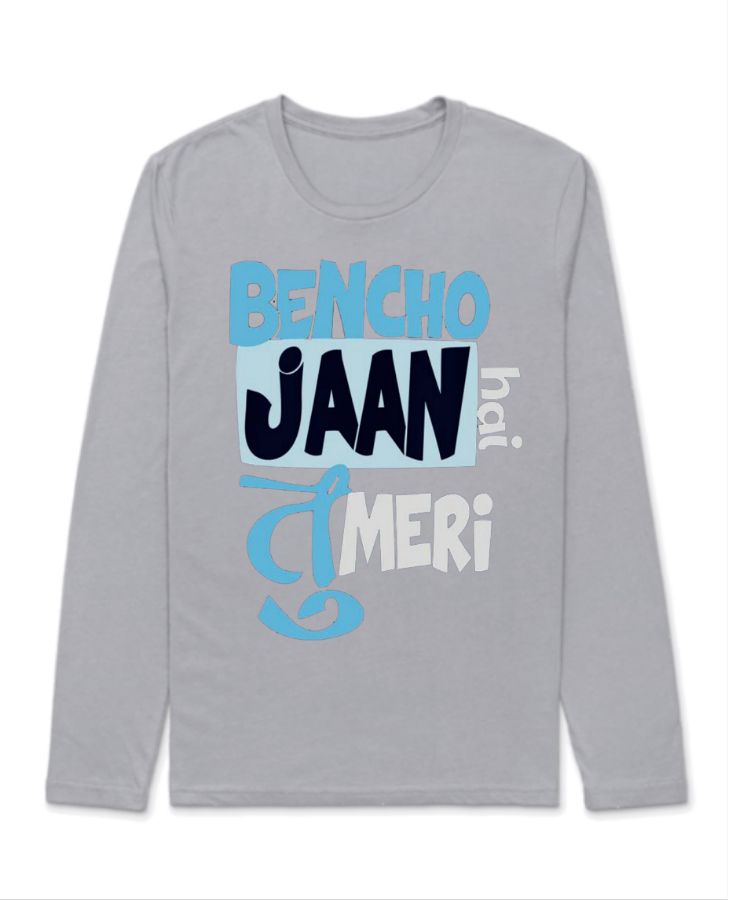 MEN'S | BENCO JAN HAI TU MERI | FULL T-SHIRT - Front