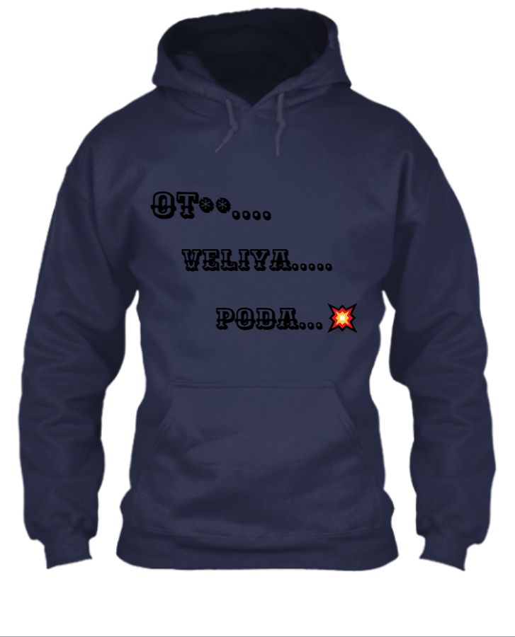 MONSTAR DESIGN - Front