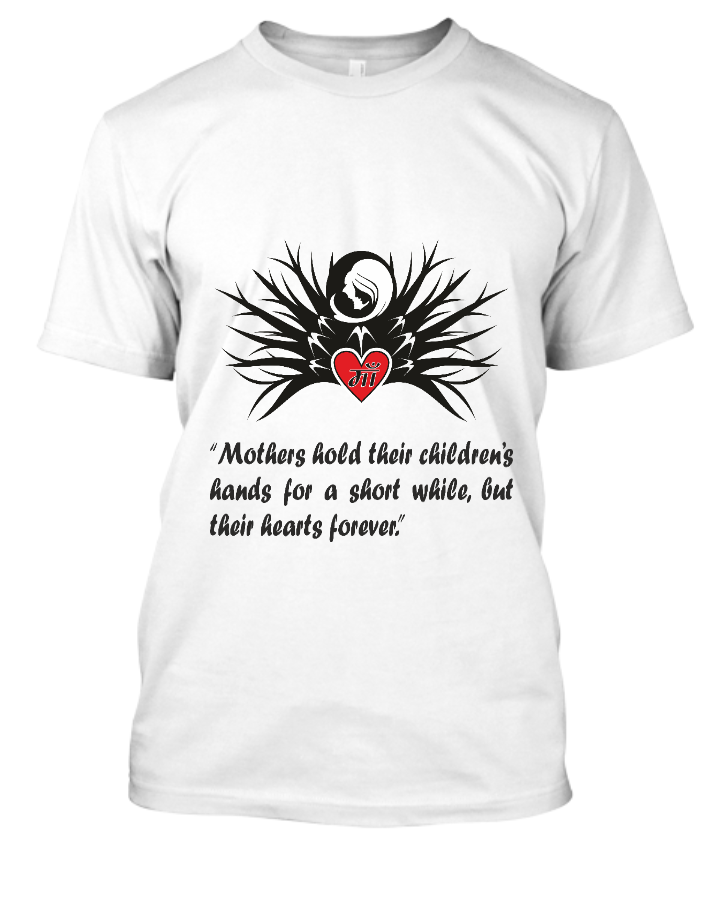 Maa  Quotes Written Men's T - Shirt - Front