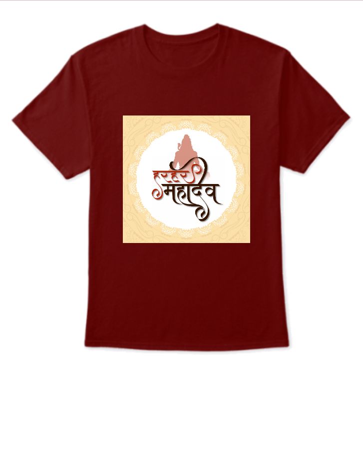 Mahadev printing t-shirt - Front
