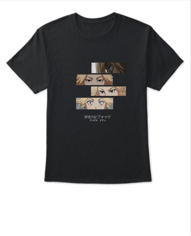 Maiky back logo t shirt  - Front