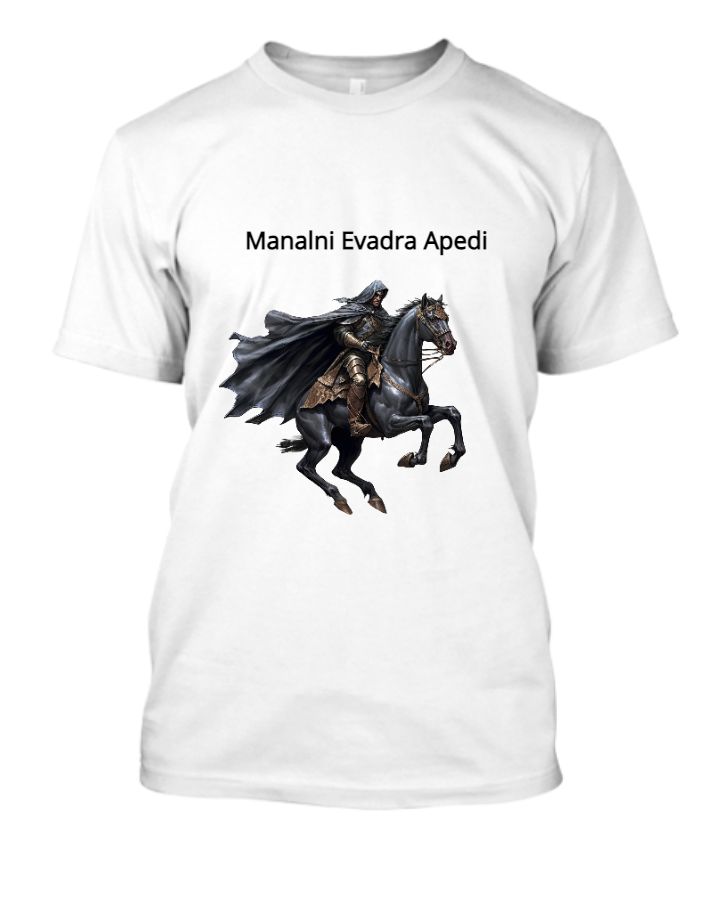 Manalani Evadra Apedi  - Front