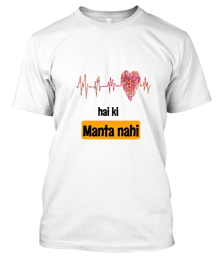 Men's T-Shirt | Dil hai - Front