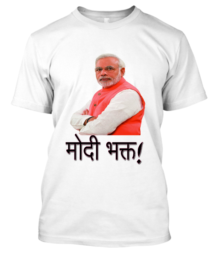 Modi bhakt print tshirt for men - Front