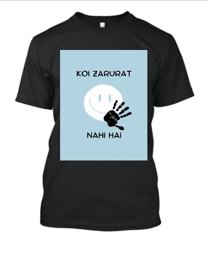 NEEHAR - Front