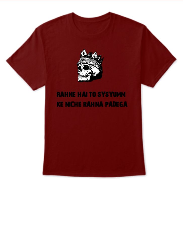 NEW COOL  ROUND NECK COTTON BLEND T-SHIRT - Front