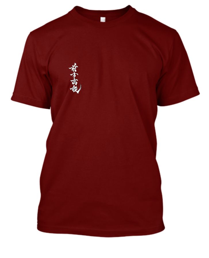 NYTE Merch | Sakura Collection | Half Slee Tee - Front