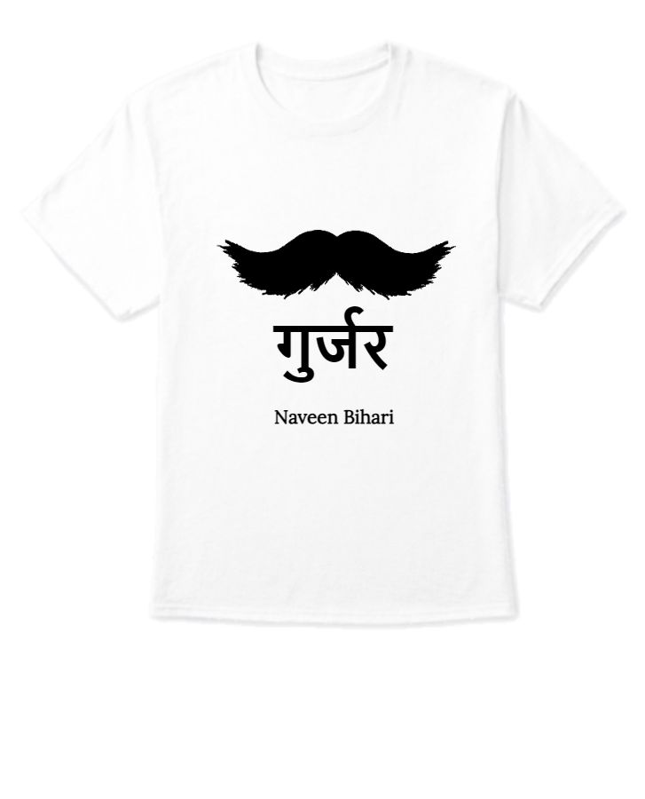 Naveen thsirt - Front