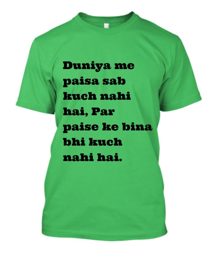 Nice looking tee shirt  - Front
