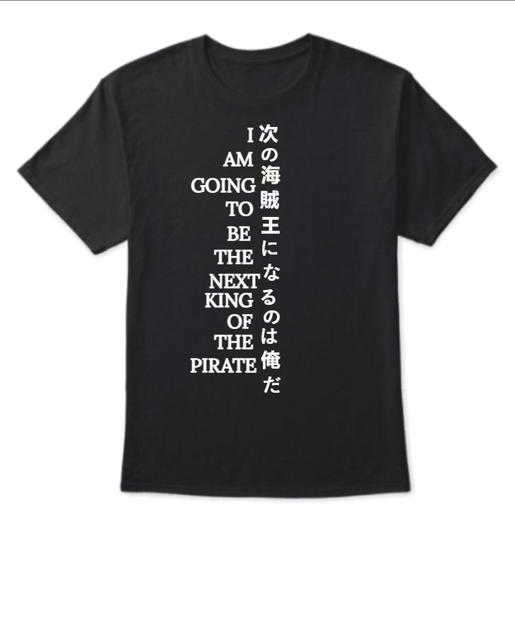 One Piece Inspired Lion King Pirate T-Shirt - Rule the Seas in Style! - Front