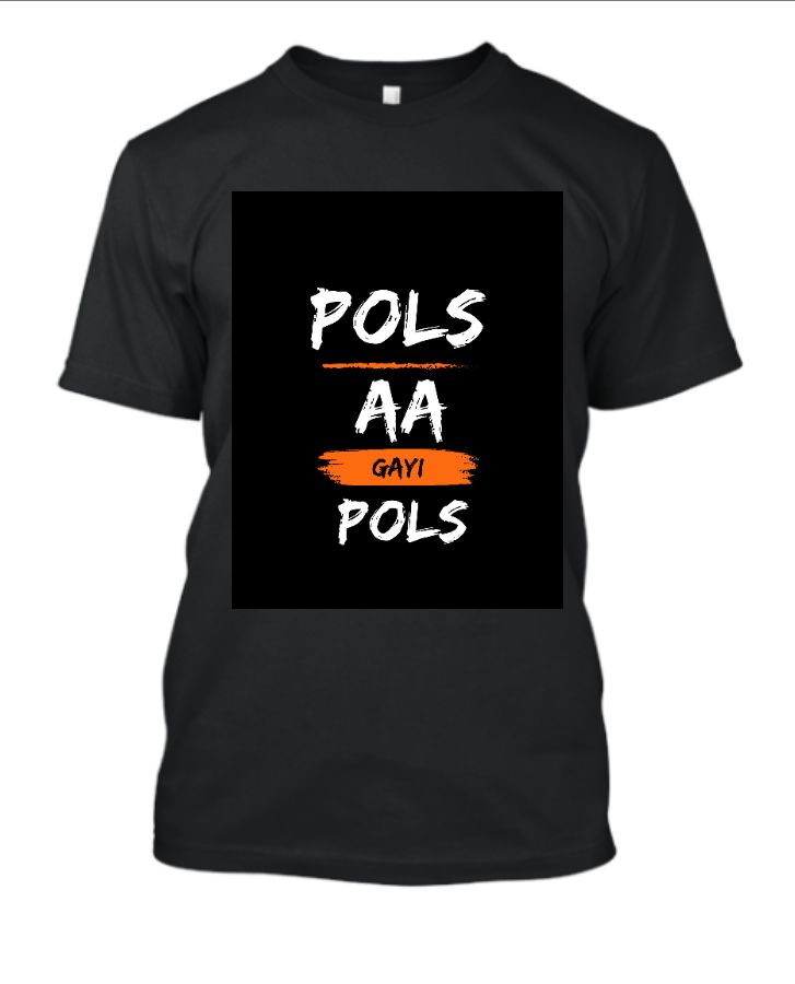 POLS AA GAYI POLS - Front