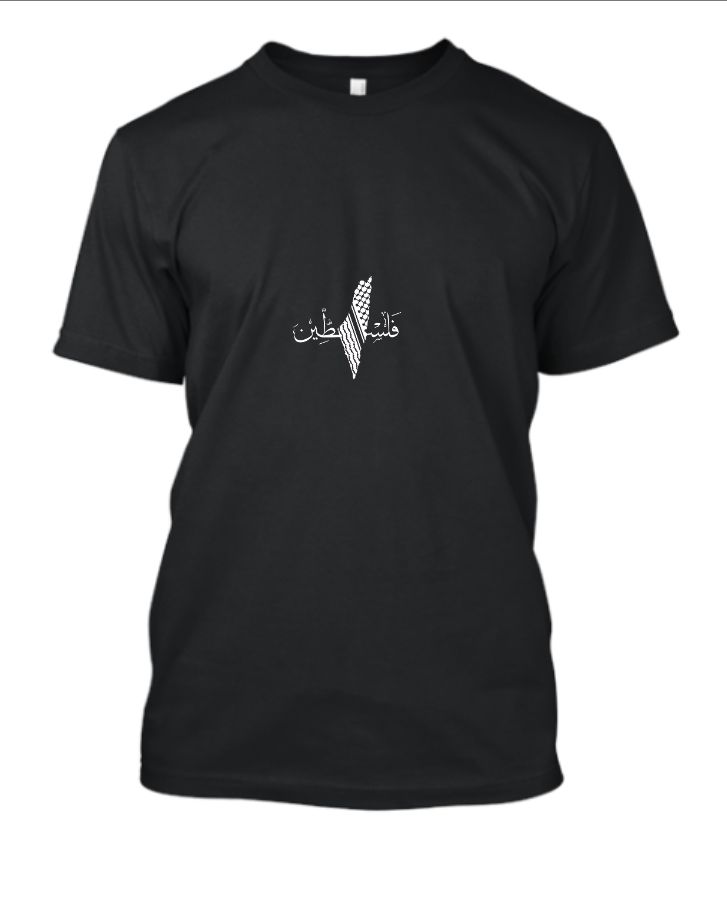 Palestine | HALF SLEEV T-SHIRT - Front