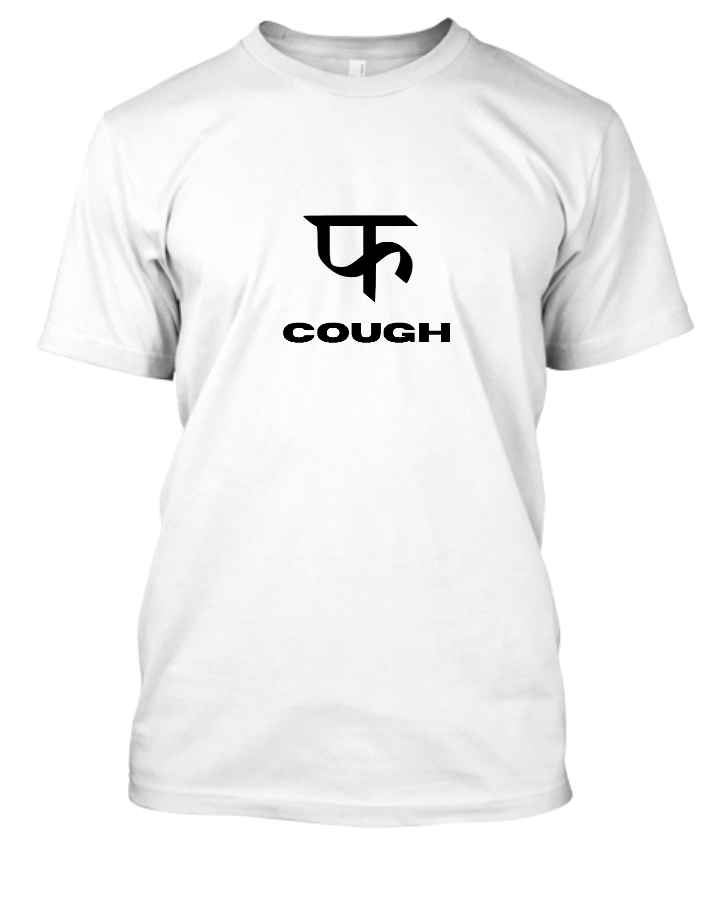 Pha-Cough - Front