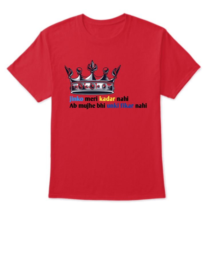 Polycotton cotton  t-shirt - Front