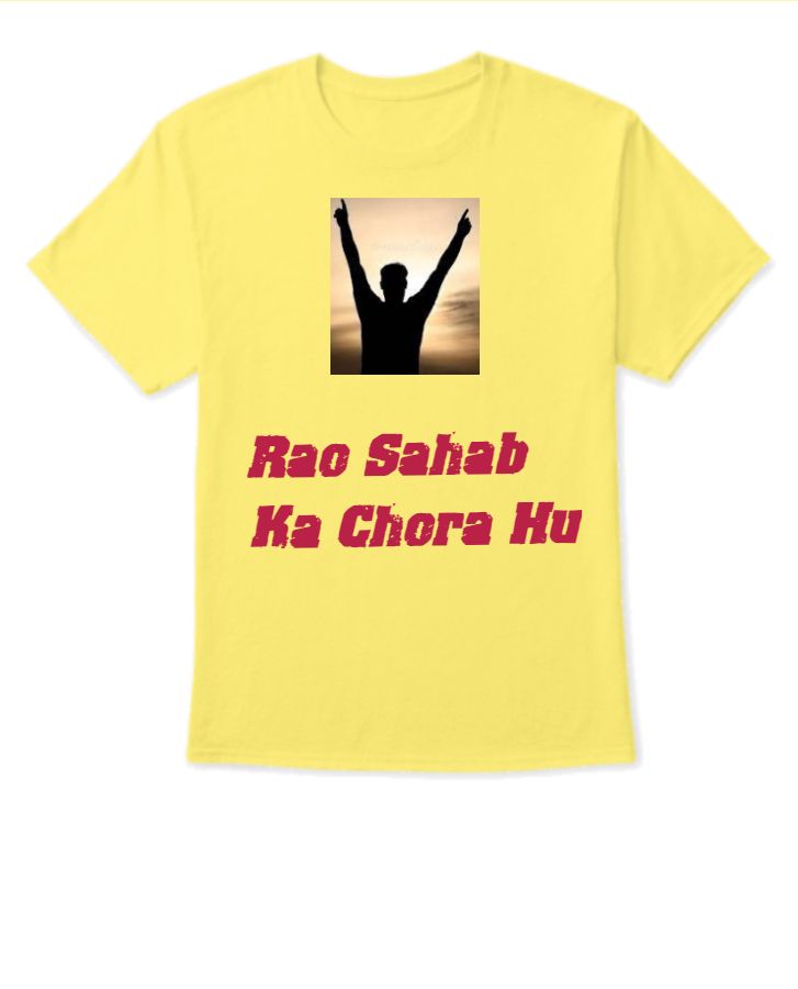 RAO SAHAB KA CHORA ARMY - Front