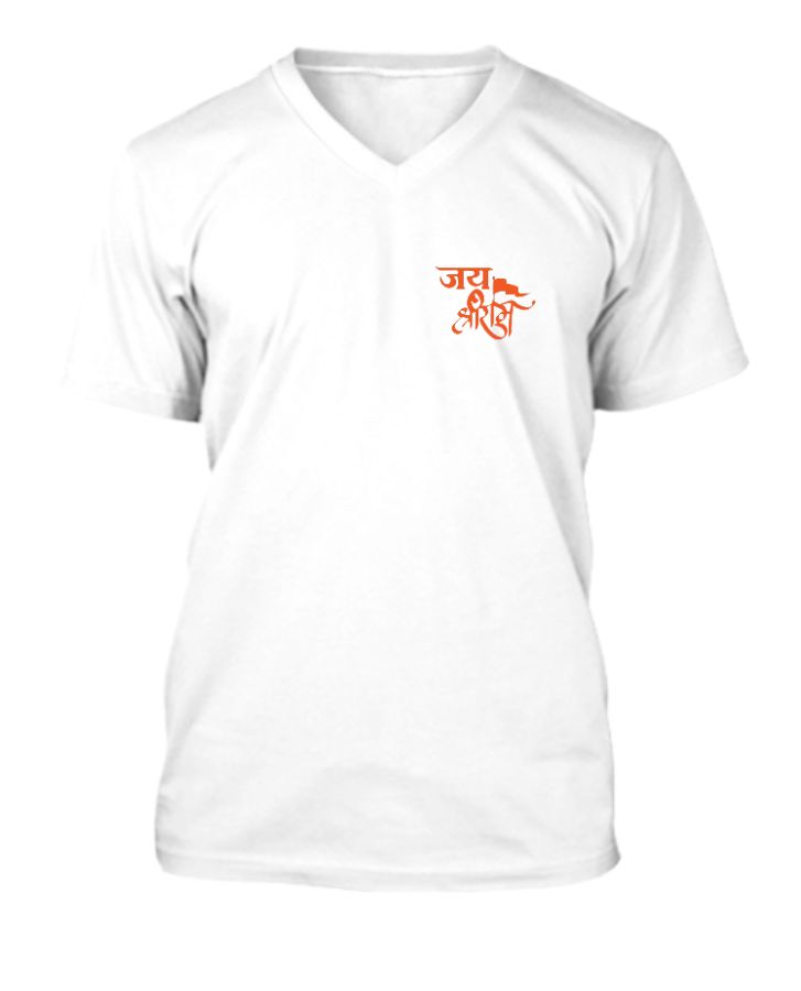 Ram Ayodhya T-shirts - Front