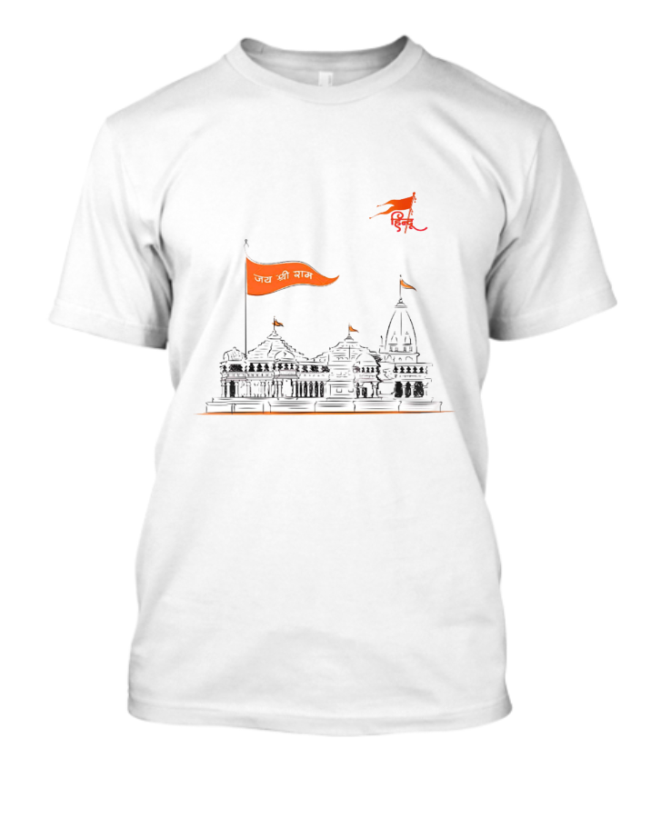 Ram Mandir Design Tshirt  - Front