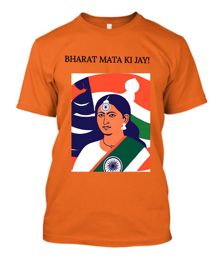 Republic Day Special, Bharat Mata Design and Text - Front