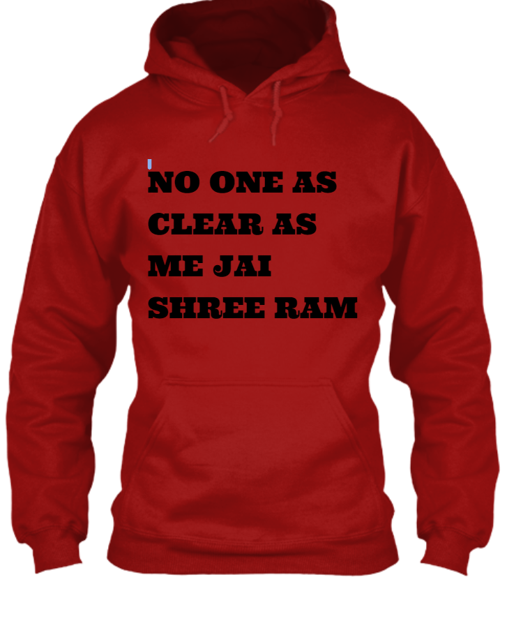 SHREE RAM TSHIRT  - Front