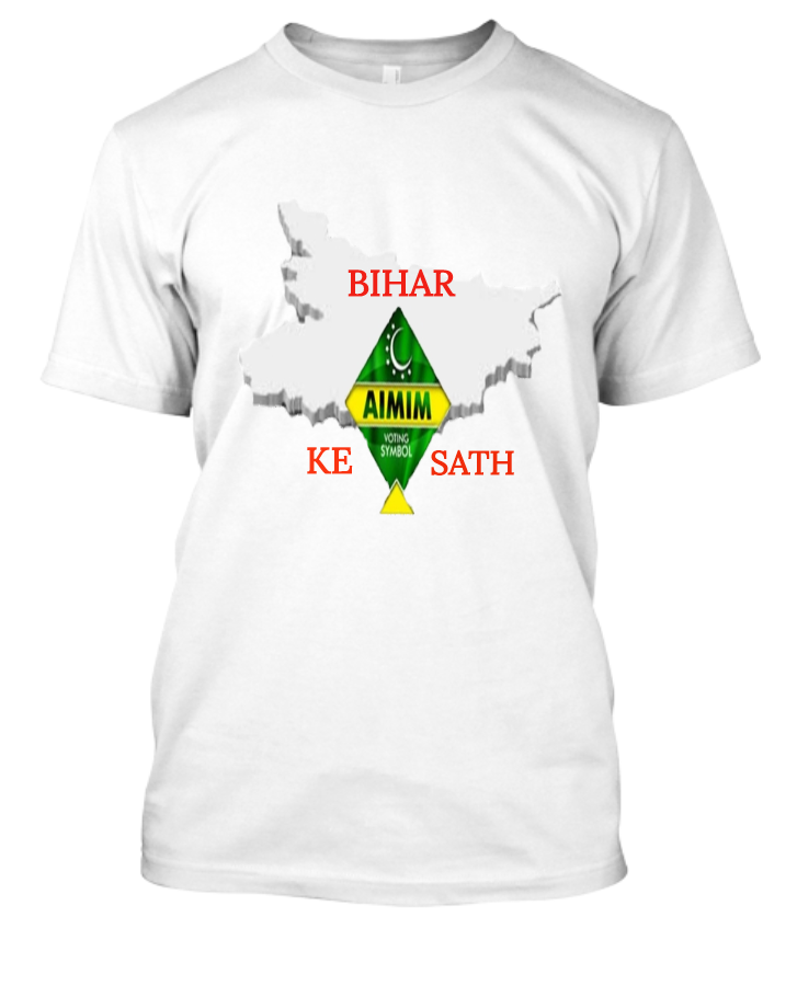 SUPPORT AIMIM - Front