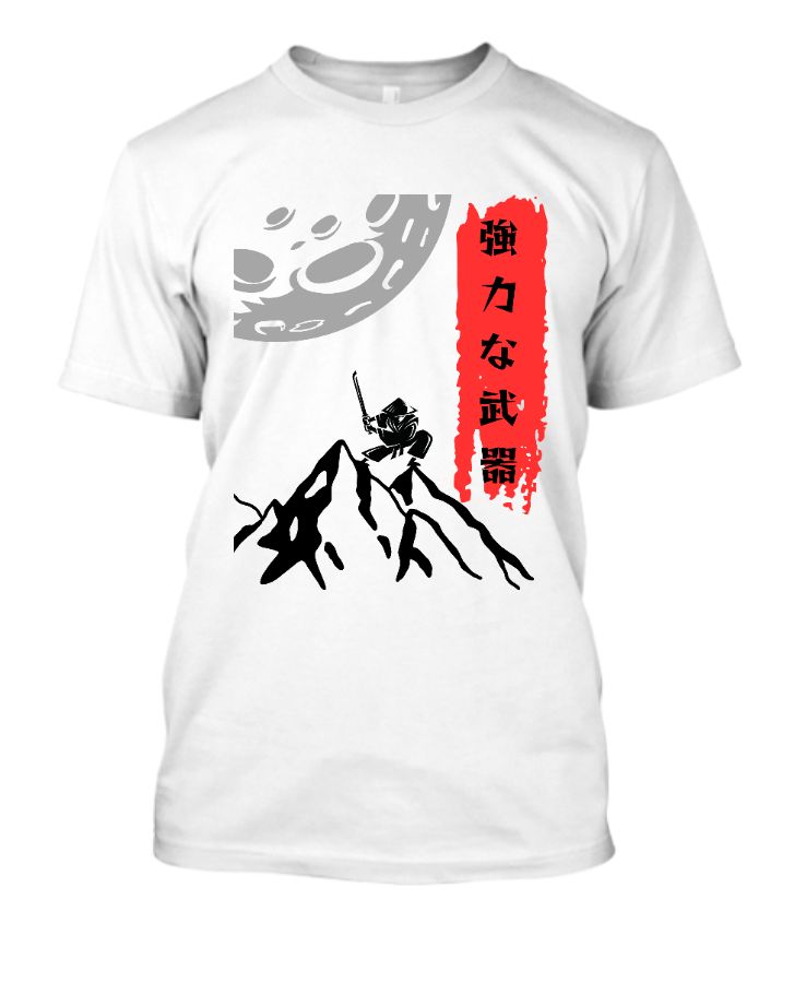 Samurai sword cool tshirt - Front
