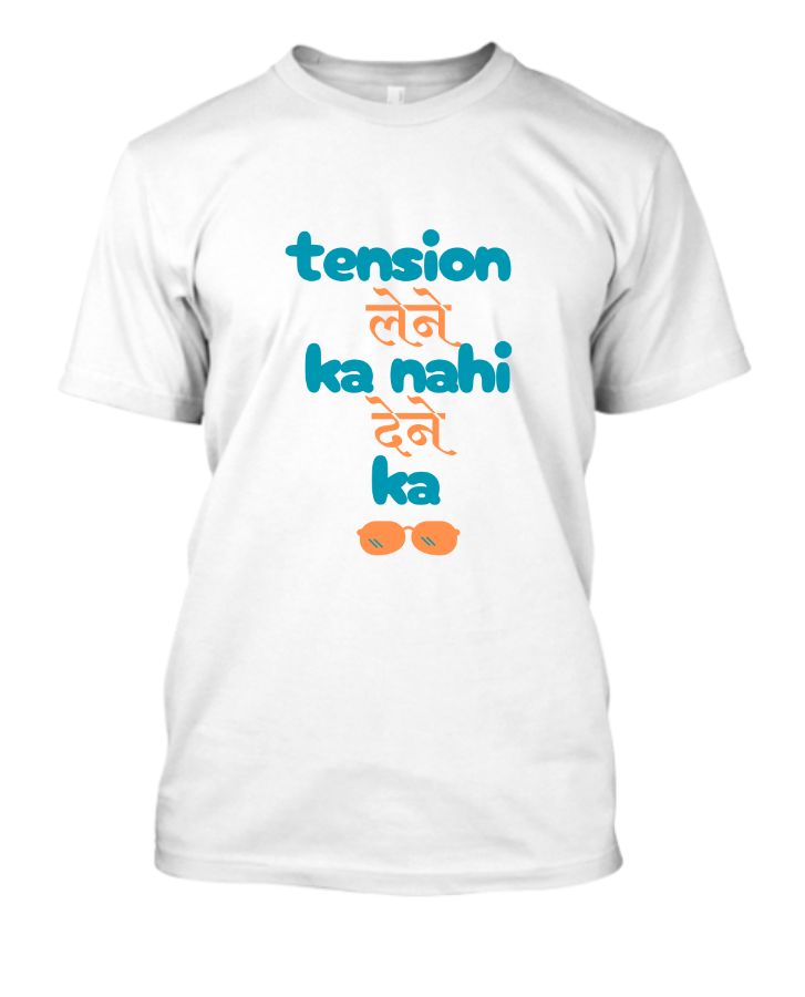 Sassy No Tension Hindi T-shirt - Front