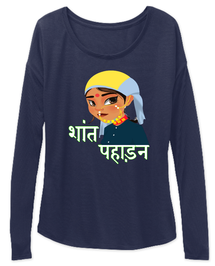 Shant Pahadan |Girls Full Sleeves - Front
