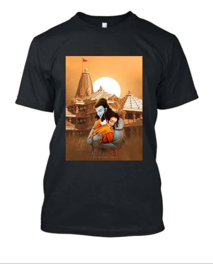 Shree Ram T Shirt  - Front