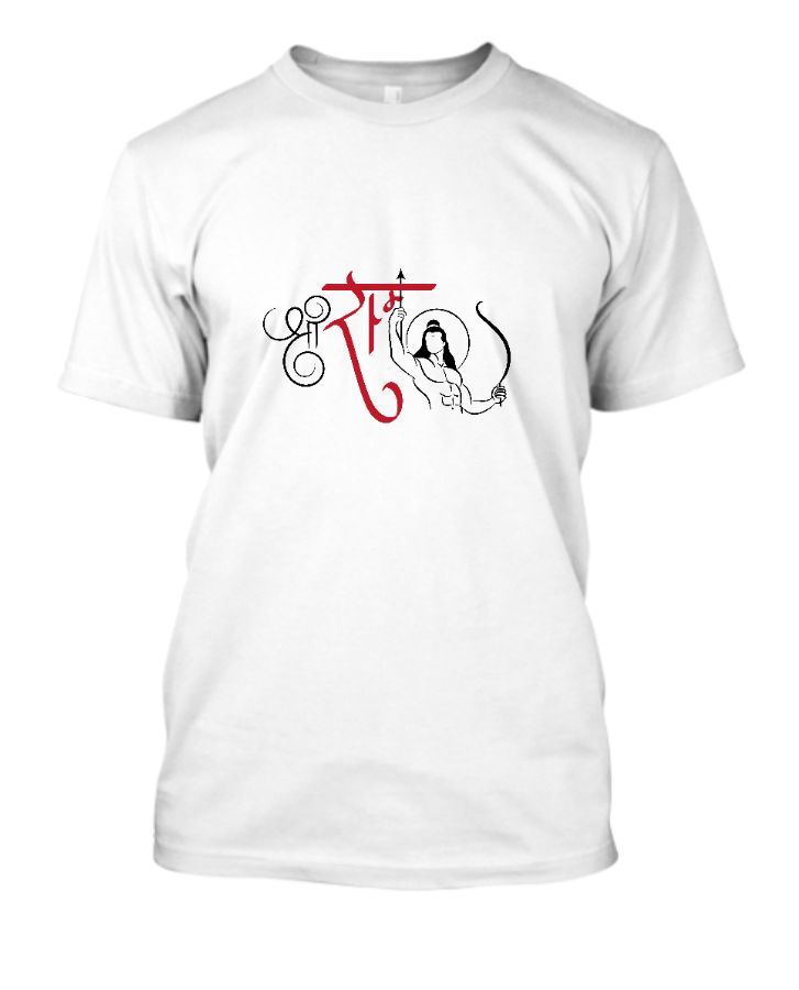 Shree Ram T-shirts  - Front