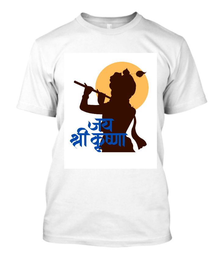 Shri Krishna T-Shirt - Front