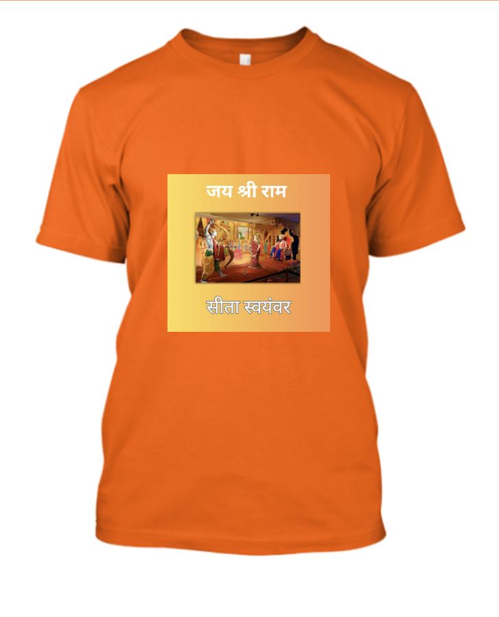 Sita Swayam Var Half sleeve t-shirt  - Front