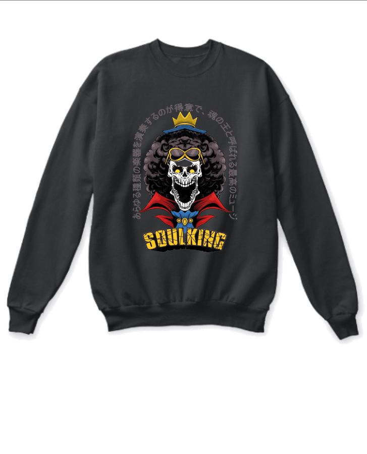 Soul King Sweatshirt | Full Sleeve Sweatshirt - Front