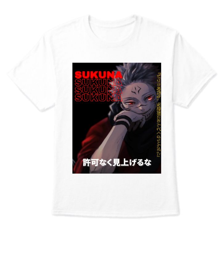 Sukuna Themed T-Shirt |Jujutsu Kaisen| - Front