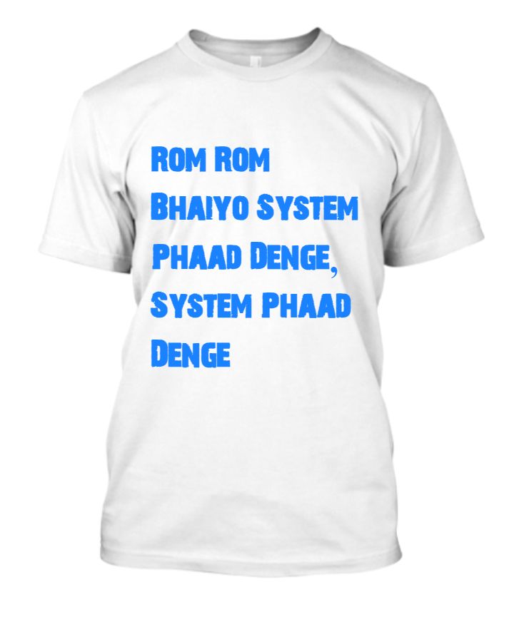 System Phaad Denge Tshirt - Front